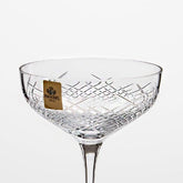 Z1872 Cocktail Small Set of 2